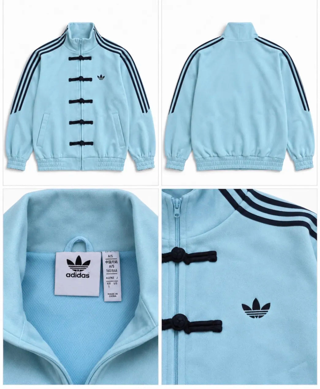 Adidas Zip Up Blue