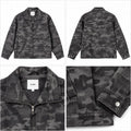 Globe denim jacket Camo Dark