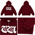 White coffee hoodie bordeux red
