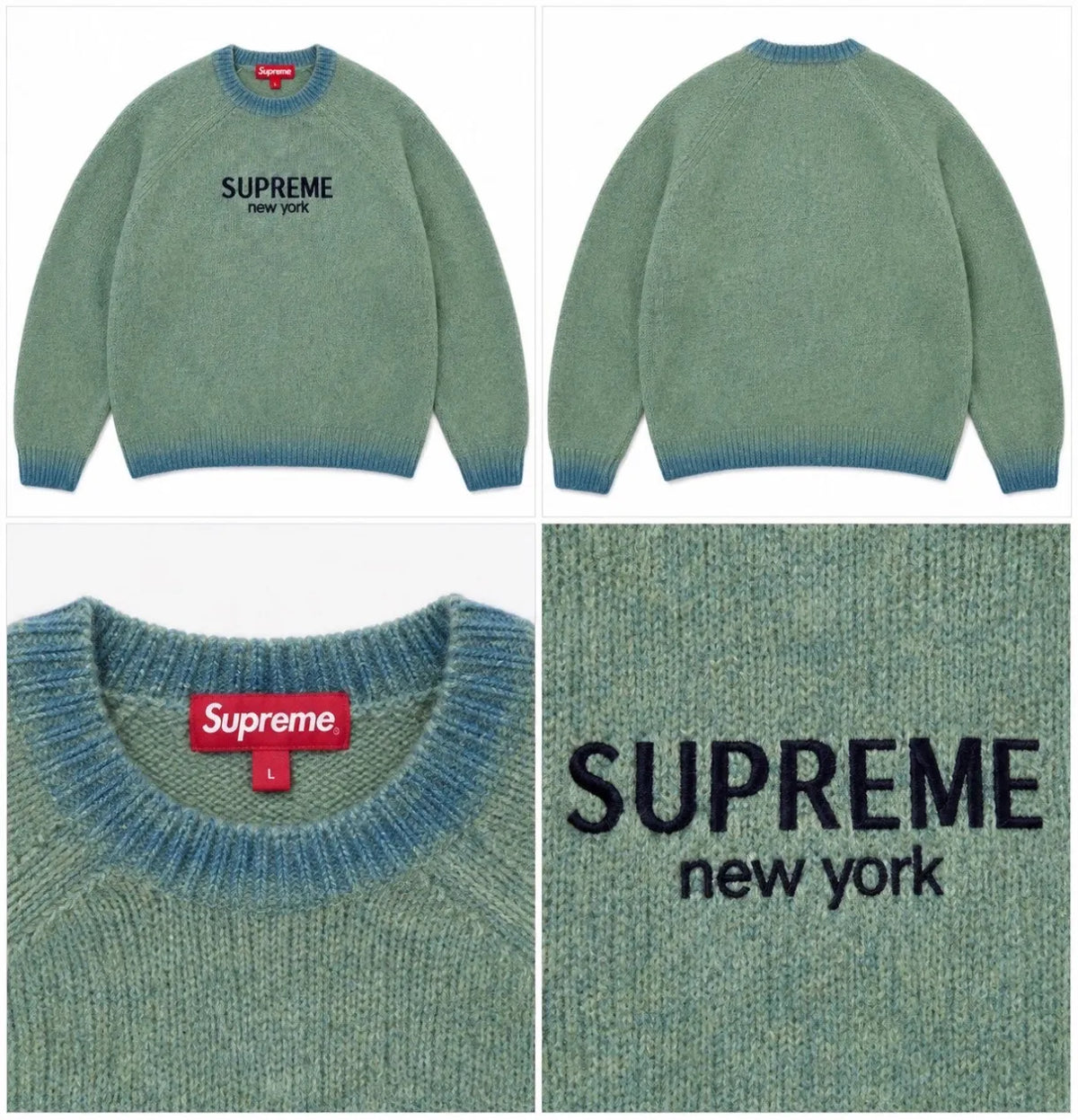 Supreme New York Knit Sweater – Green