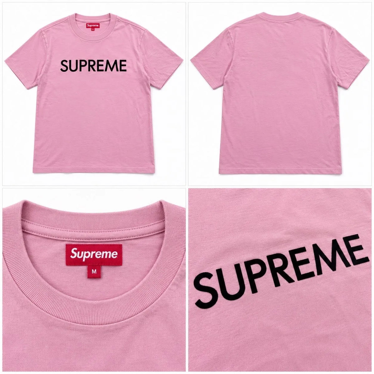 Supreme Logo T-Shirt – Pink