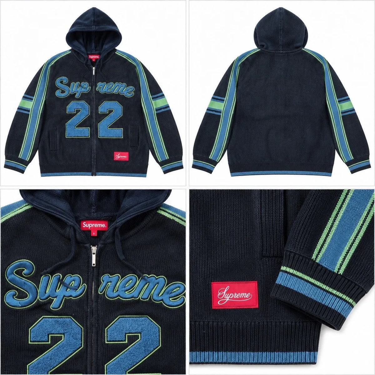 Suprême vintage zip up hoodie