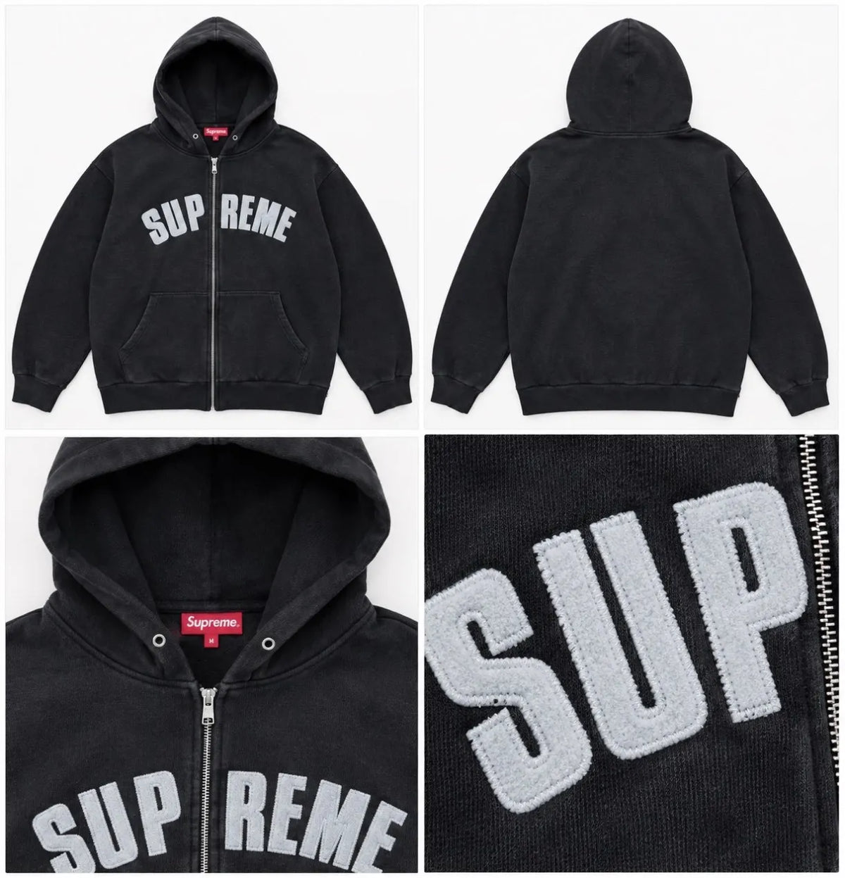 Supreme Zip Up Hoodie Black